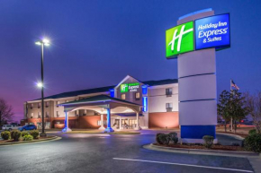 Holiday Inn Express Hotel & Suites Lonoke I-40 by IHG